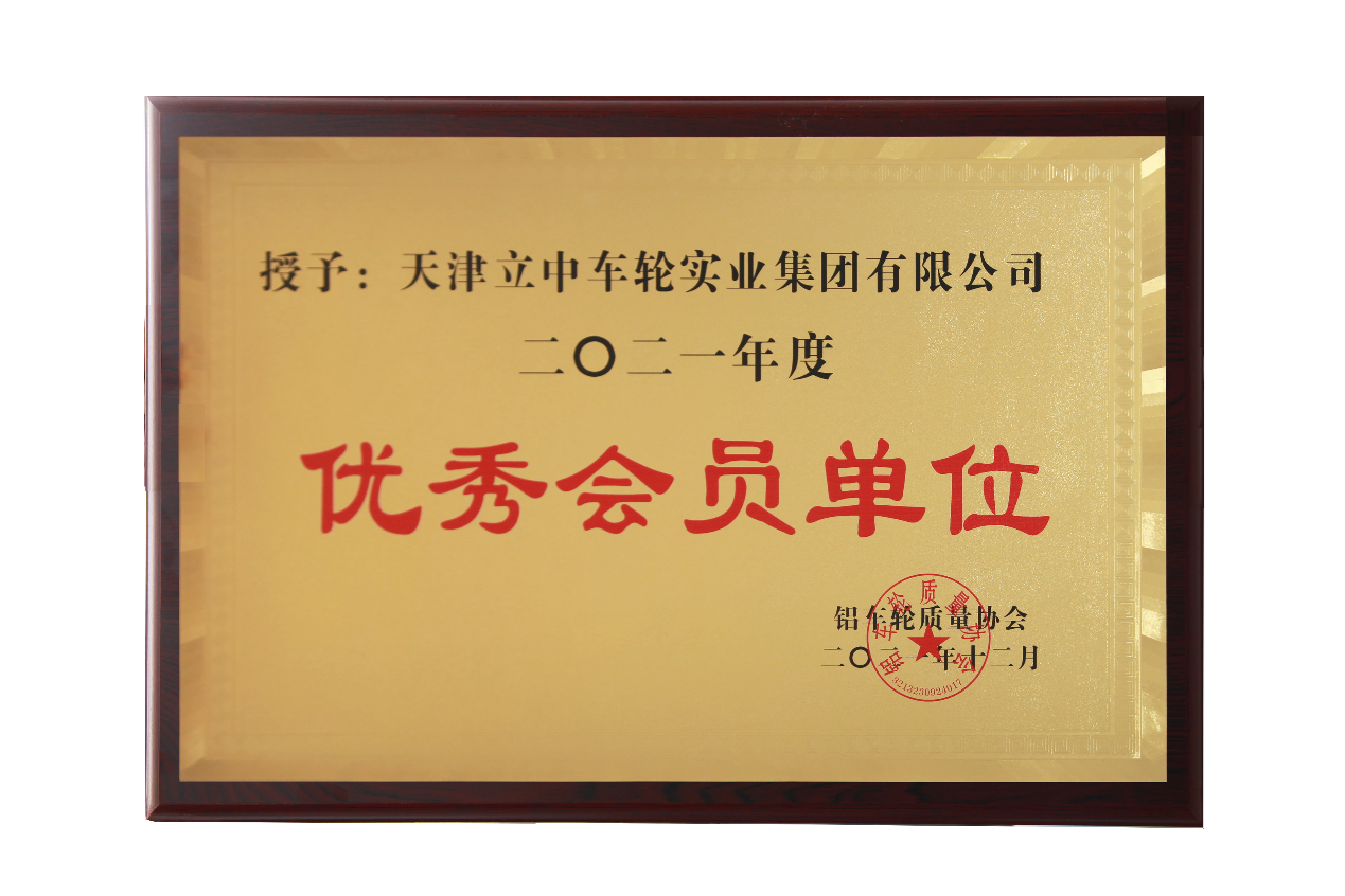 20220118083604_30439 pp电子模拟器(试玩游戏)官方网站