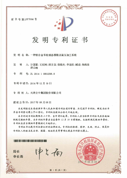 pp电子模拟器(试玩游戏)官方网站