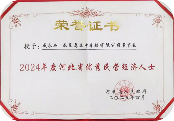 pp电子模拟器(试玩游戏)官方网站