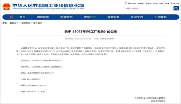 pp电子模拟器(试玩游戏)官方网站