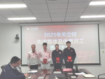 pp电子模拟器(试玩游戏)官方网站