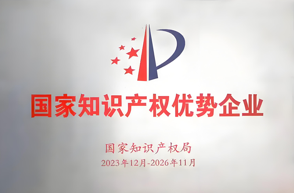 pp电子模拟器(试玩游戏)官方网站