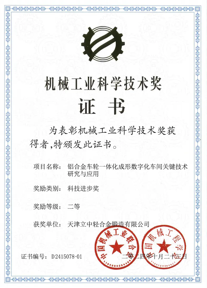 pp电子模拟器(试玩游戏)官方网站