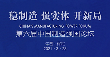 pp电子模拟器(试玩游戏)官方网站