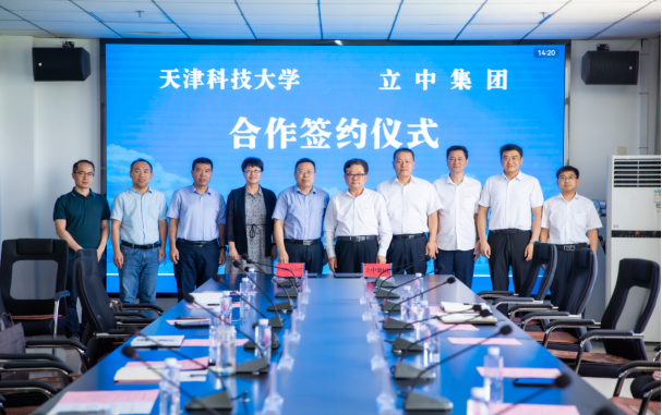 pp电子模拟器(试玩游戏)官方网站
