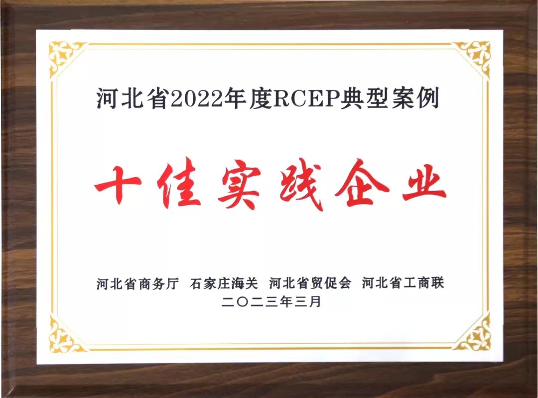 pp电子模拟器(试玩游戏)官方网站