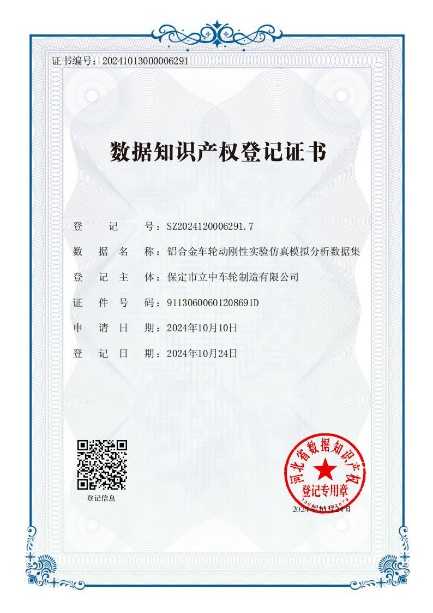 05266877d72b9576e8d907074ddda2746721c0109faf5 pp电子模拟器(试玩游戏)官方网站