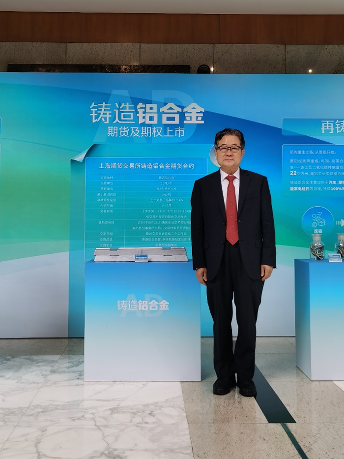 pp电子模拟器(试玩游戏)官方网站