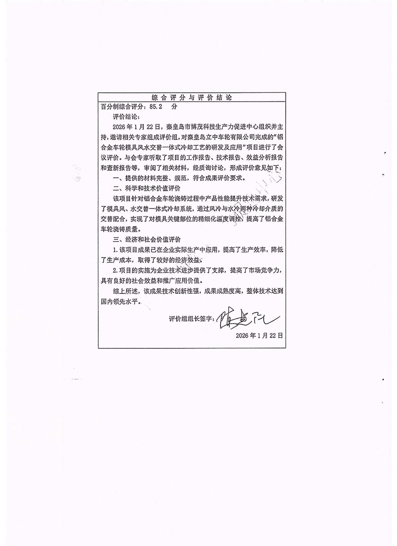 62bf1edb36141f114521ec4bb41755796982926657bac pp电子模拟器(试玩游戏)官方网站