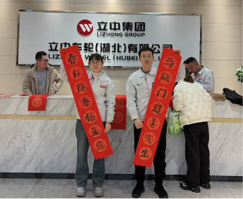 7142b8354ca8a352b2b805f997c7154969aa298cb855d pp电子模拟器(试玩游戏)官方网站