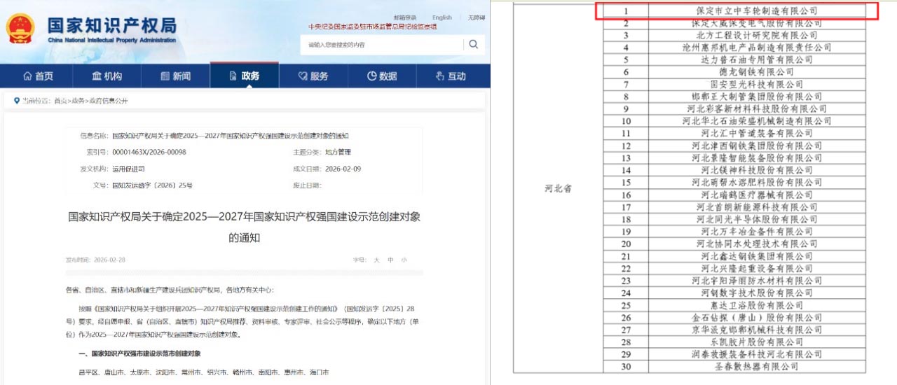 799bad5a3b514f096e69bbc4a7896cd969a4f1ca0d95b pp电子模拟器(试玩游戏)官方网站