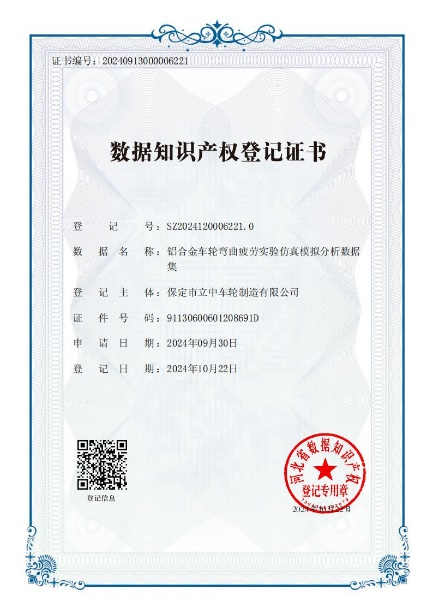 95106a90f455887e4a4b298735a4641b6721c0457f9fc pp电子模拟器(试玩游戏)官方网站