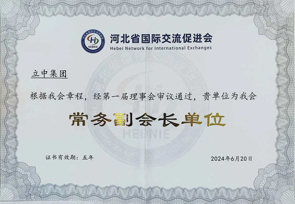 b6c31d01d41c9e1714958f9c56d01d8f6679354a83e1a pp电子模拟器(试玩游戏)官方网站