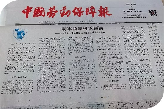 b6c31d01d41c9e1714958f9c56d01d8f698a8b7e3199b pp电子模拟器(试玩游戏)官方网站
