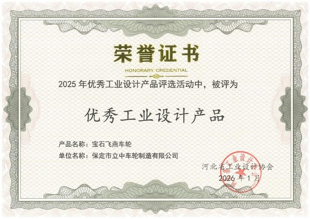 b6c31d01d41c9e1714958f9c56d01d8f69a4dd5103714 pp电子模拟器(试玩游戏)官方网站