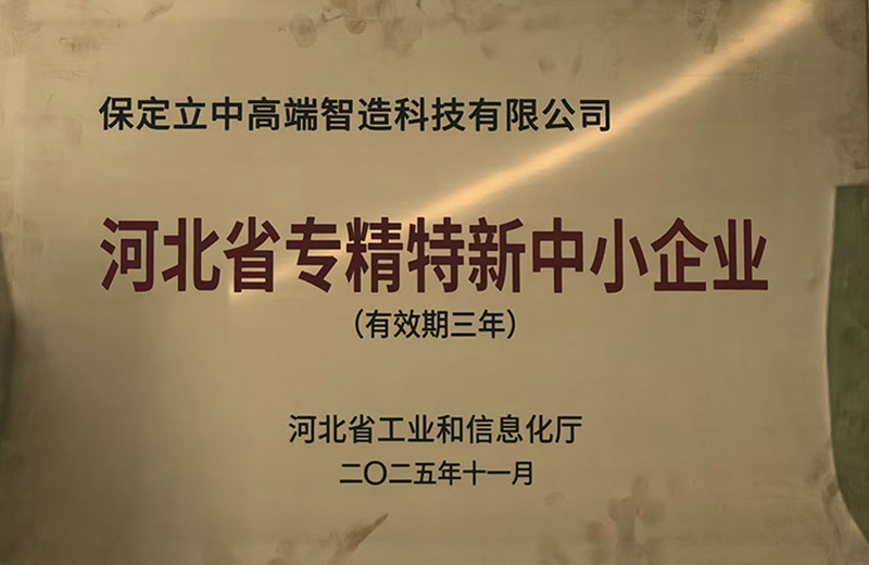 f3ccdd27d2000e3f9255a7e3e2c4880069803c02e5fd5 pp电子模拟器(试玩游戏)官方网站